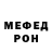 Кетамин VHQ Defne Gamze