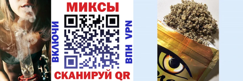 БУТИРАТ буратино Злынка