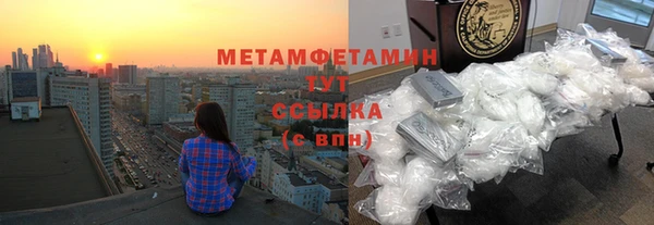 мет Алзамай