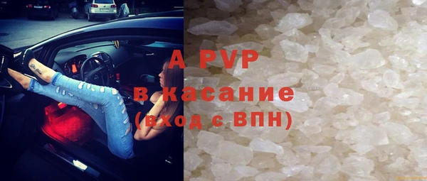 гашиш Алексин