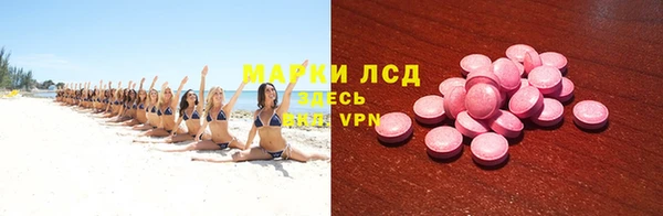 каннабис Алексеевка