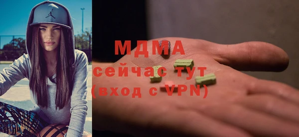 мет Алзамай