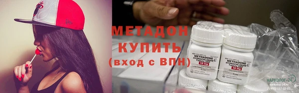 мет Алзамай
