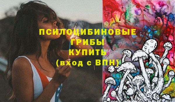 каннабис Алексеевка
