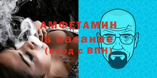 гашиш Алексин