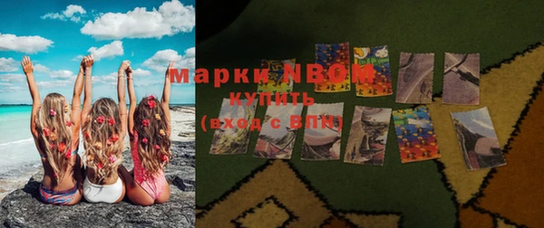 мет Алзамай