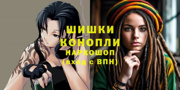 кокаин перу Абаза