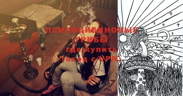 гашиш Алексин