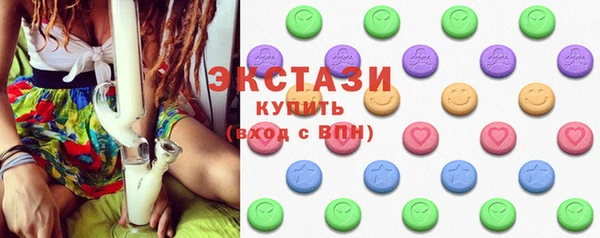 PSILOCYBIN Пересвет