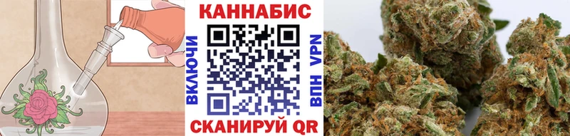 хочу   omg ONION  Бошки марихуана VHQ  Злынка 